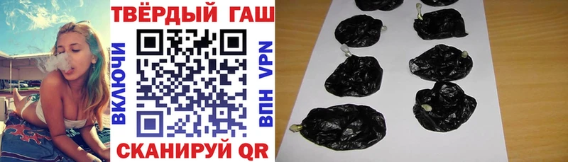 Все наркотики Сретенск Гашиш Псилоцибиновые грибы СОЛЬ Меф COCAIN