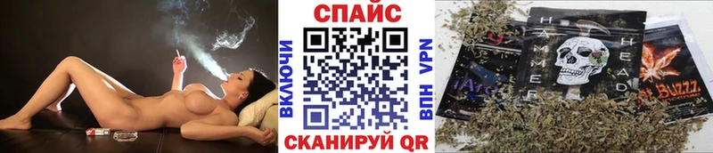 БУТИРАТ оксибутират  дарнет шоп  Сретенск 