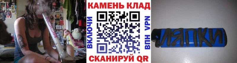 где можно купить   Сретенск  маркетплейс телеграм  ГАШИШ убойный 