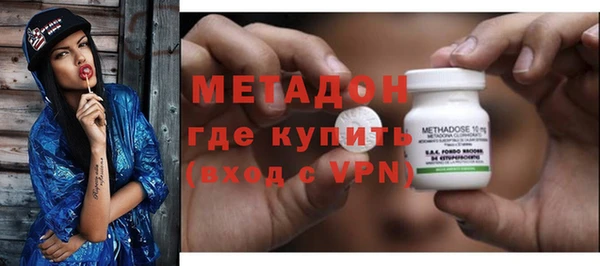 героин Карталы