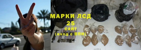 прущая мука Лабытнанги