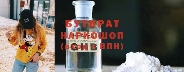 героин Богданович