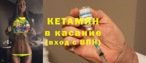 COCAINE Белоозёрский