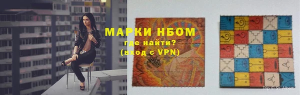 героин Богданович