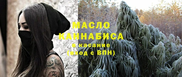 COCAINE Белоозёрский