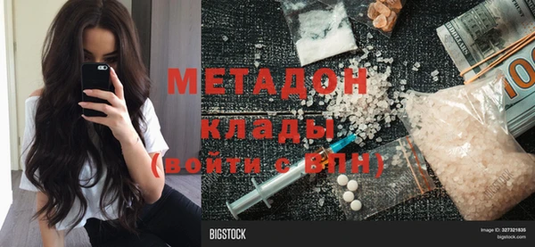 PSILOCYBIN Лагань
