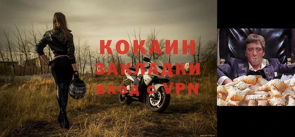 бошки Карпинск