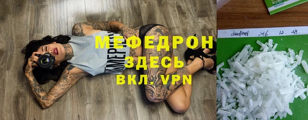COCAINE Белоозёрский