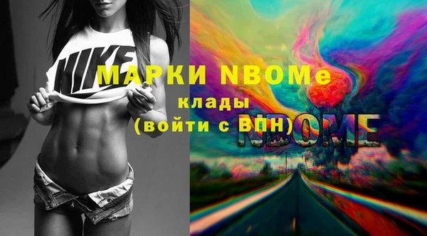героин Богданович