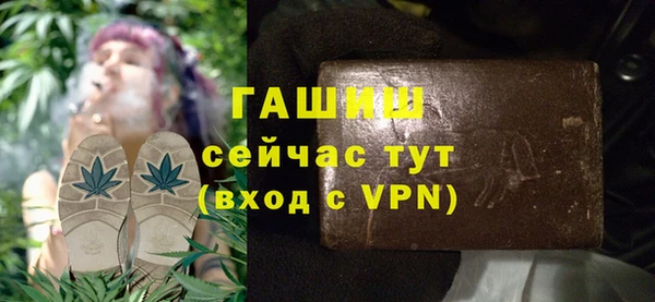 COCAINE Белоозёрский
