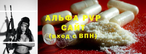 а пвп мука Ладушкин