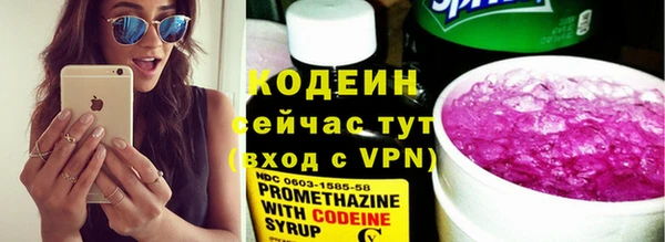 героин Богданович