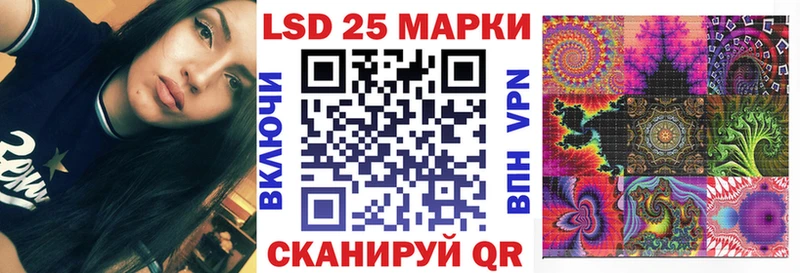 Марки N-bome 1,5мг  Сретенск 